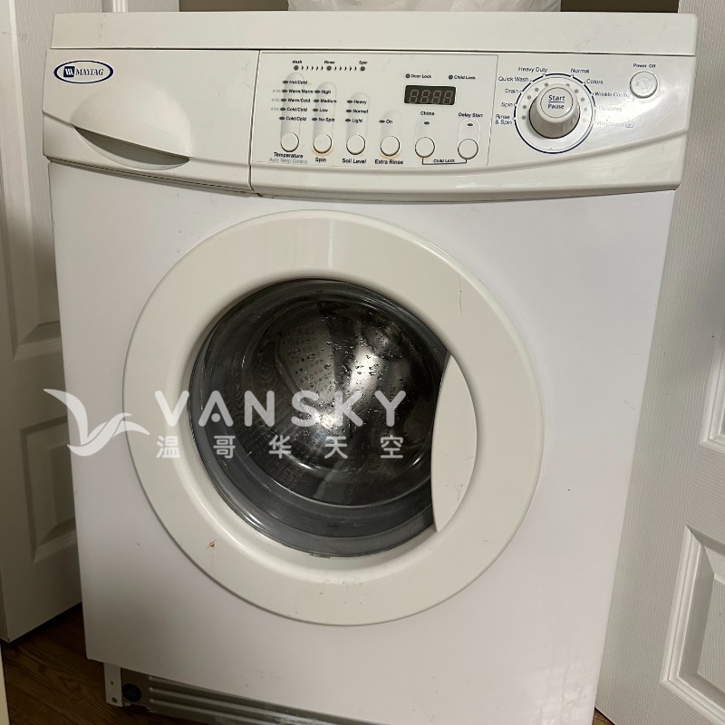 230907175922_24 inch Maytag washer .jpg